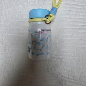 짱구는 못말려 흰둥이 스트랩 스테인리스 텀블러 250ml