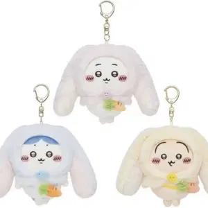대만 한정판 롭이어 치이카와