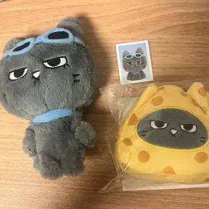 보이넥스트도어 보넥도 한태산 인형 한탯풍 플러쉬 키링 일괄 양도