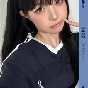 ANDLESS 콘서트 채원 CC349 판매합니다 트리플에스 오브젝트