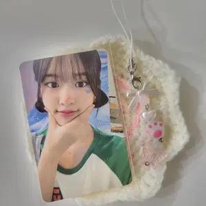 아이브 2026 시그 안유진 앨포