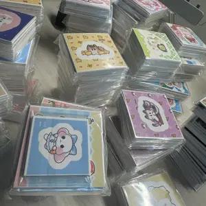 포용 도무송