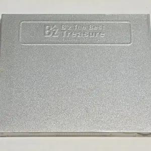 B'z - B'z The Best "Treasure" CD