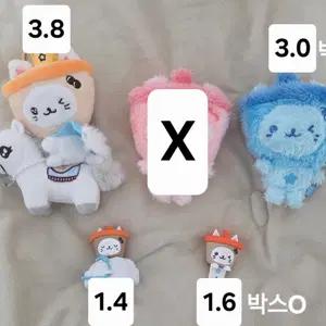 엔시티위시 유우시 인형 버블냥 컬러돌 일본 백마탄 블루 파랑 히퍼 클리커