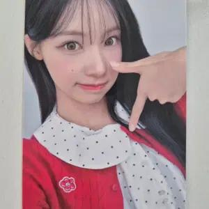 리센느 스타스테이션 럭드 원이 포카