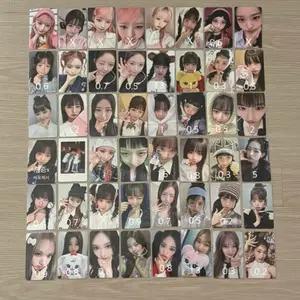 사진 2장 ) 아이브 굿즈판매