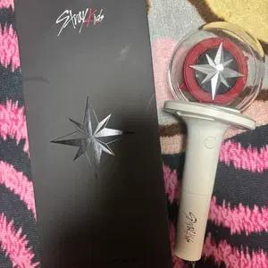 스키즈 응원봉2 스트레이키즈 나침봉