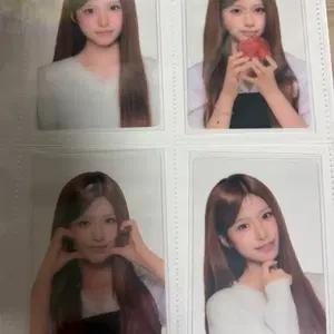 리센느 제나 포카 4종