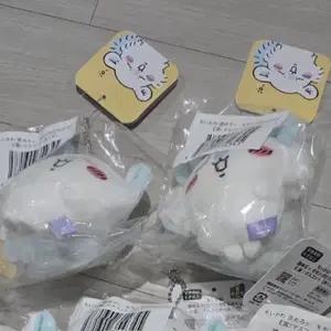치이카와 모몽가 하품 먼작귀 하품 모몽가 쿠지 e상 마스코트 판매 정품