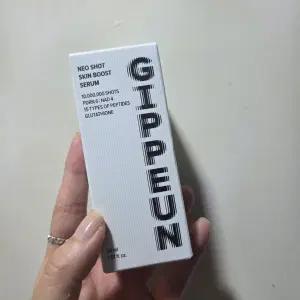 기픈 네오샷 스킨 부스트 세럼 30ml