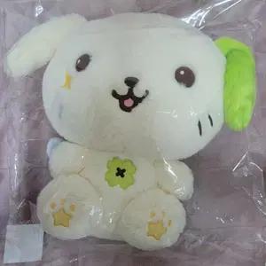 원가양도)엔시티위시 베이커리위시 룐룐 30센치인형