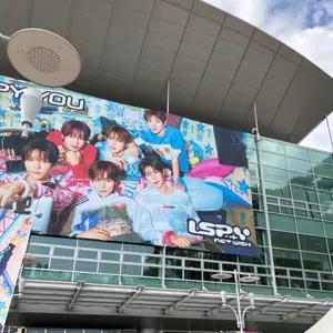 엔시티위시 i spy 쇼케이스 3회차 2차 응모 2층 양도