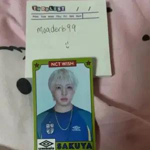 NCT WISH 엔시티 위시 엄브로 팝업 포토카드 사쿠야