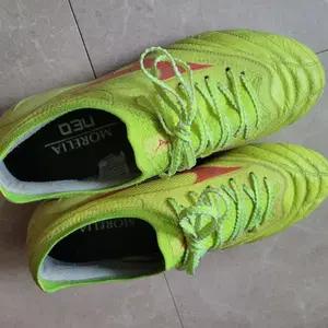 미즈노 축구화 모렐리아 네오4 베타MD엘리트 250mm