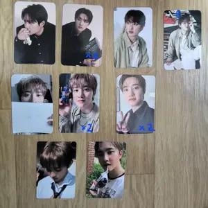 엑소 디오 도경수 포카