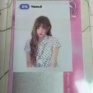 트리플에스 tripleS 연지 공방특전 띠부씰+랜덤스크래치