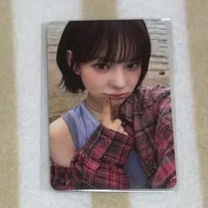 이즈나 유사랑 올리브영 럭드 포카 양도