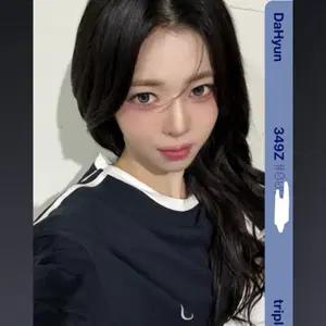 트리플에스 엔드리스 cc349 다현 교환