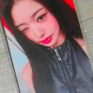 아이브 장원영 뱅뱅 공방 포카 양도 IVE WONYOUNG