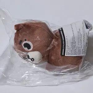 데이식스 데니멀즈 워머 손난로 방 성진