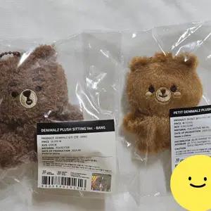 데이식스 데니멀즈시팅 쁘쁘멀 방 성진