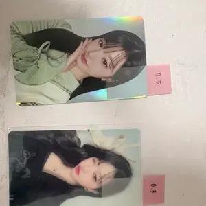 아이브 원영 파파존스 포토카드