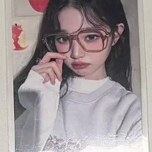 아이브 마인 너드녕