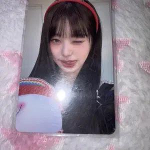 아이브 장원영 IVE MINE 사운드웨이브