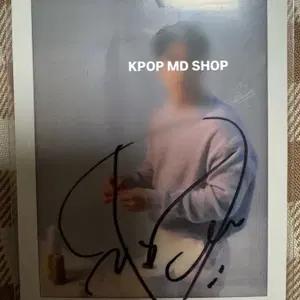 엑소 도경수 디오 D.O. 친필 싸인 사인 폴라로이드 폴라 더마토리