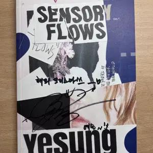 슈퍼주니어 예성 yesung 싸인 앨범 판매 양도