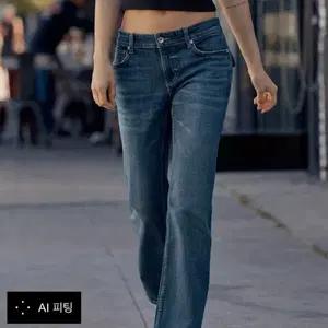 자라 TRF 부츠컷 로우라이즈 진