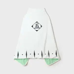 스파오 블리치 대장 하오리 담요