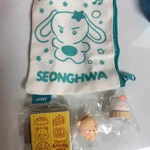 에이티즈8주년 가챠 원가양도