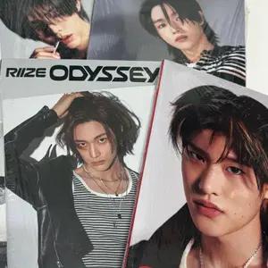 라이즈 오디세이 미개봉 앨범 양도