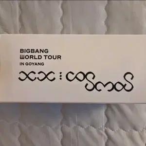 오늘만 할인) 빅뱅 지디 지드래곤 태양 대성 VIP vip 멤버십 기프트 양우산