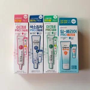 동아제약 아크네 / 색소침착 / 센테카솔 / 베리어 프로 크림제