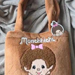 몽치치 퍼 토트백 브라운