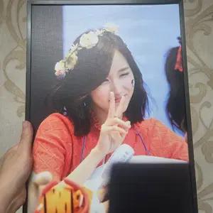 트와이스 미나 액자 A3