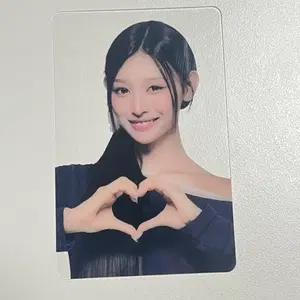 리센느