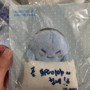 슈퍼주니어 인형 예성