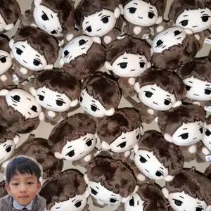 코르티스 엄성현 인형 엄싱이 미개봉 cortis 마틴 제임스 주훈 건호 포카 볼 앨범