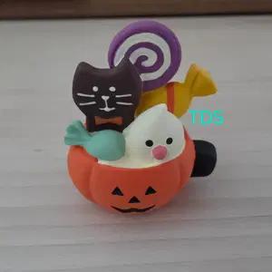 정품> 데꼴 할로윈 간식