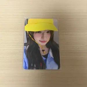 이즈나 유사랑 맘마미아 위드뮤 포카