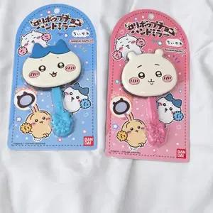 치이카와 하치와레 초콜릿 거울