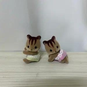실바니안 아기 다람쥐 일괄