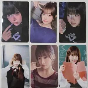 일괄)르세라핌 홍은채 포카