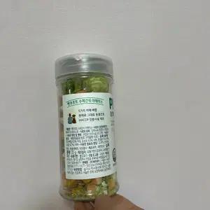 펫쿠르트 수제간식 야채믹스