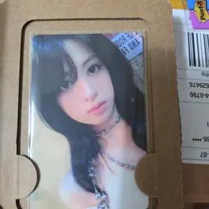 베이비몬스터 중국 포카