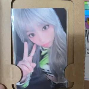 베이비몬스터 중국 포카