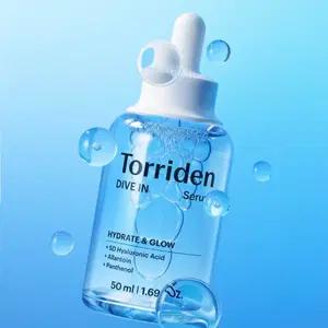 토리든 다이브인 저분자 히알루론산 세럼 50ml